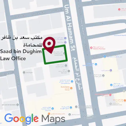 A snapshot of the location of the office on Google Maps
